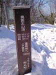 071226.4.jpg