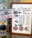 090127.1.jpg