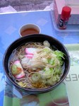 090127.2.jpg
