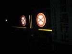 090414.1.jpg