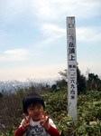 090510.7.jpg