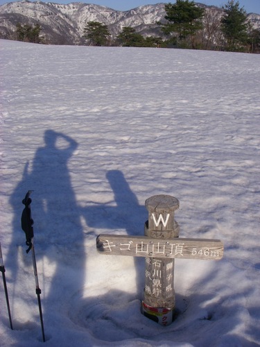 20110405.01.jpg
