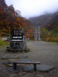 20111026.1.jpg