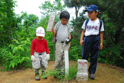 2011619.11.jpg