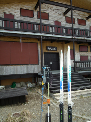 nanryu04.jpg